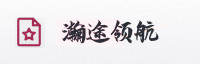 合作伙伴